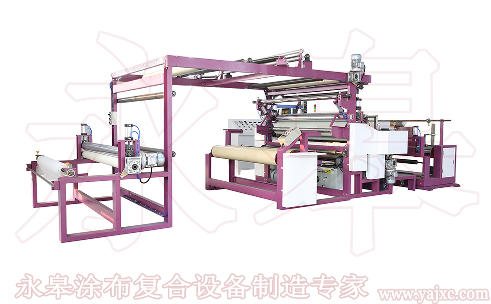 無溶劑復(fù)合機(jī)的線速度因素