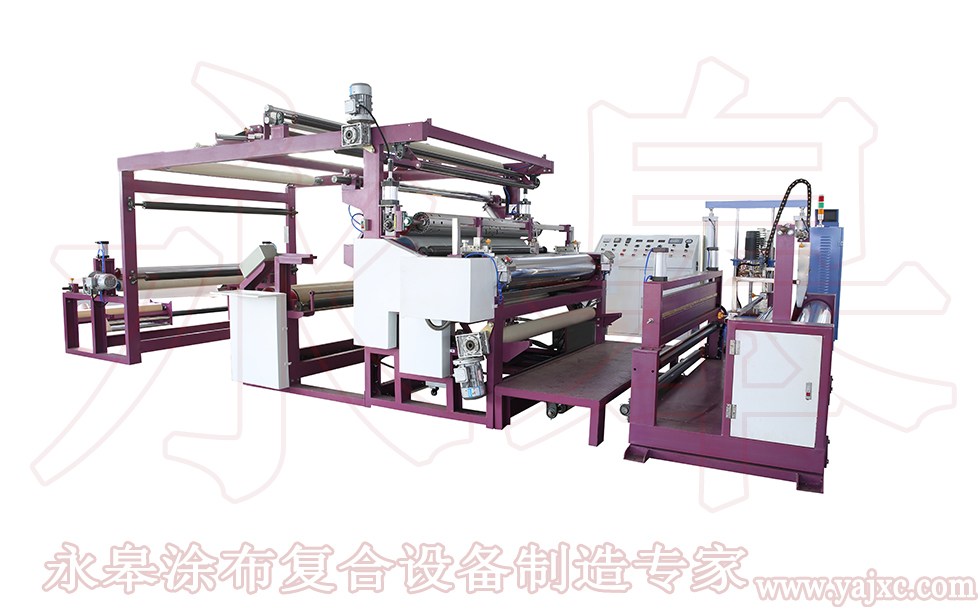 復(fù)合機(jī)的操作生產(chǎn)涂布準(zhǔn)備工作